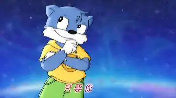 Backdrop for the TV series "3000 Whys of Blue Cat" #1315755
