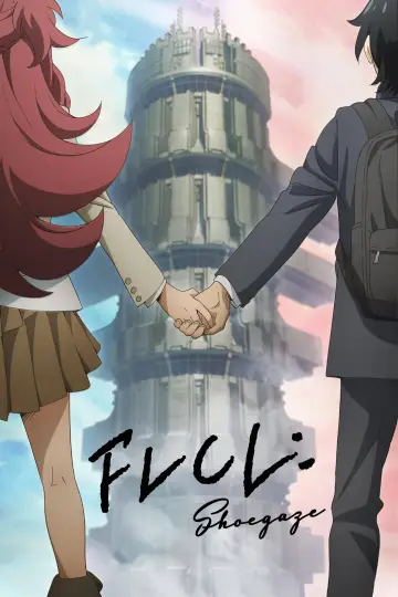 Poster for the TV series "FLCL" #1381615