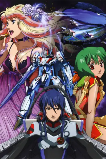 Poster for the TV series "Macross Frontier" #1372544