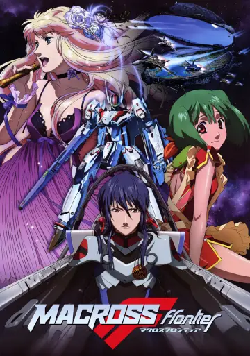 Poster for the TV series "Macross Frontier" #1372546