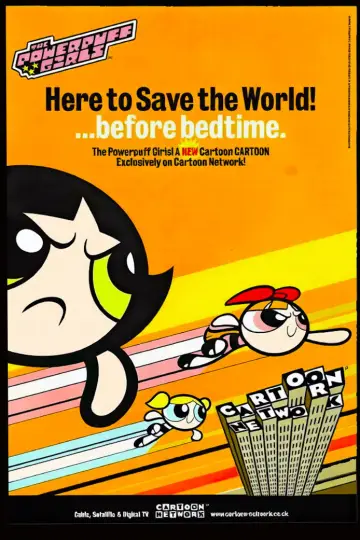 Poster for the TV series "The Powerpuff Girls" #1257348