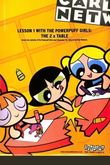 Poster for the TV series "The Powerpuff Girls" #1257350