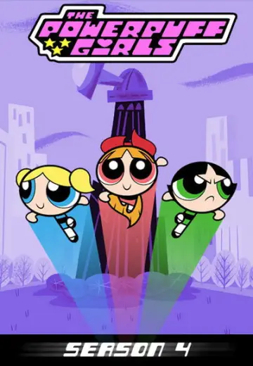 Poster for the TV series "The Powerpuff Girls" #1514786