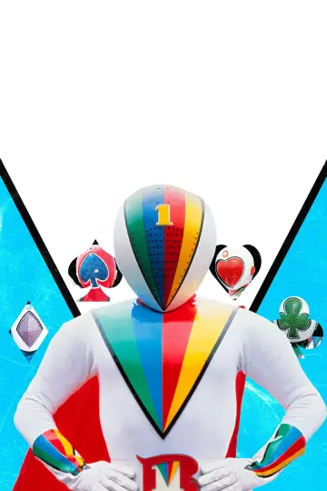 Poster for the TV series "J.A.K.Q. Dengekitai" #1437647