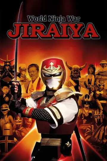 Ninja Olympiad (1988)