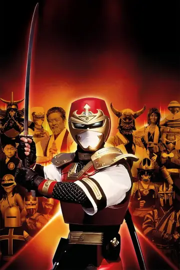 Poster к сериалу "Ninja Olympiad" #1402804