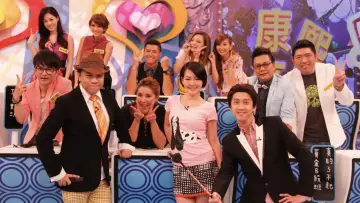 Backdrop for the TV series "Kangxi Coming" #1270424