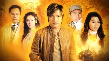 Backdrop for the TV series "The 