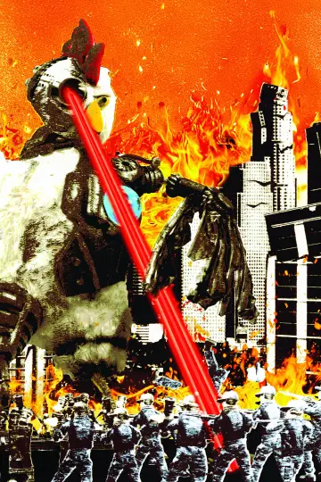 Poster for the TV series "Robot Chicken" #1521250