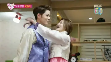 Backdrop к сериалу "We Got Married" #1323756