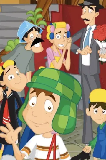 Poster for the TV series "El Chavo: The Animated Series" #1433041