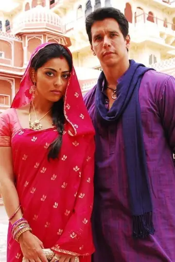 Poster for the TV series "India: A Love Story" #1419565