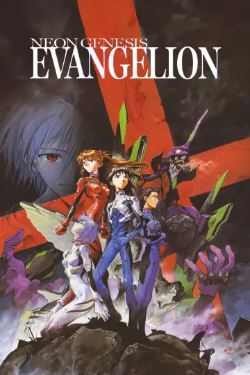 Poster for the TV series "Neon Genesis Evangelion" #1311157