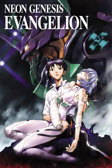 Poster for the TV series "Neon Genesis Evangelion" #1311159