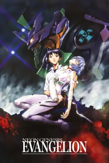 Poster for the TV series "Neon Genesis Evangelion" #1311162