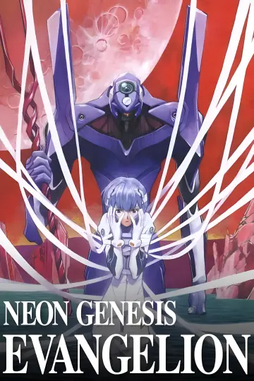 Poster for the TV series "Neon Genesis Evangelion" #1311164