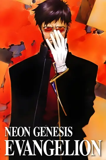 Poster for the TV series "Neon Genesis Evangelion" #1311165