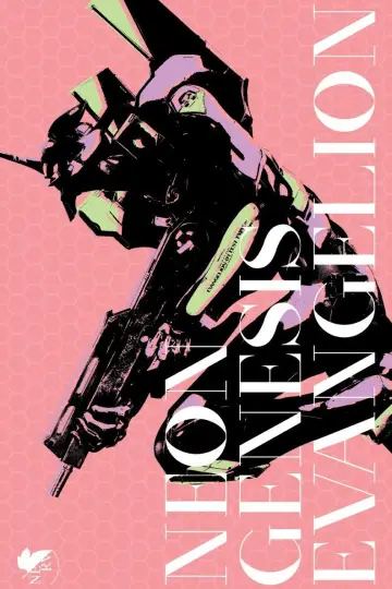 Poster for the TV series "Neon Genesis Evangelion" #1311167
