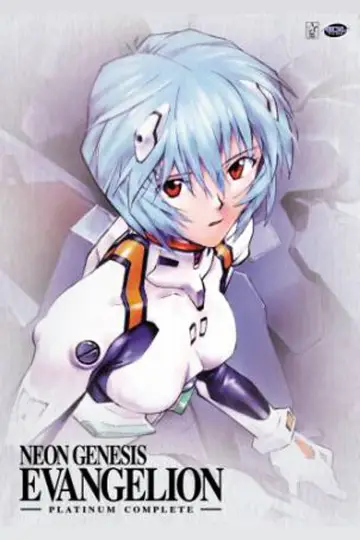 Poster for the TV series "Neon Genesis Evangelion" #1311172