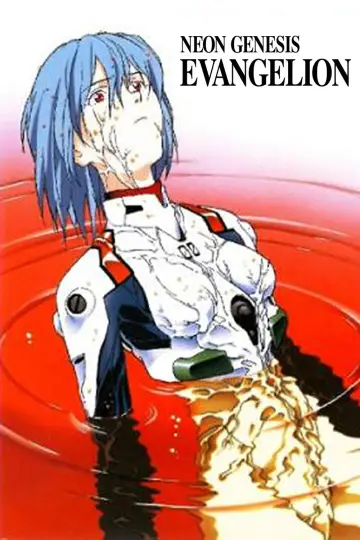 Poster for the TV series "Neon Genesis Evangelion" #1311173