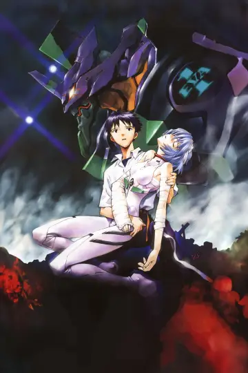 Poster for the TV series "Neon Genesis Evangelion" #1311175