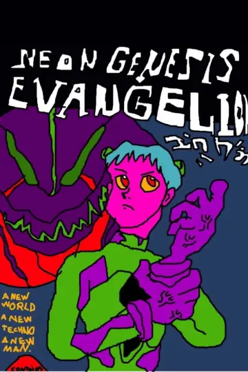 Poster for the TV series "Neon Genesis Evangelion" #1311178