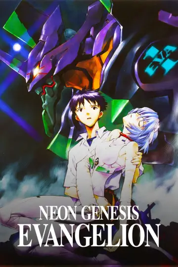 Poster for the TV series "Neon Genesis Evangelion" #1311184