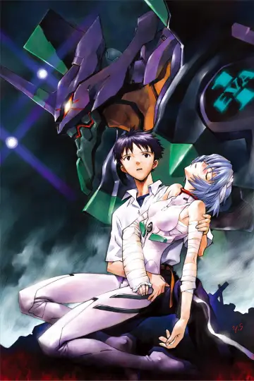 Poster for the TV series "Neon Genesis Evangelion" #1311188
