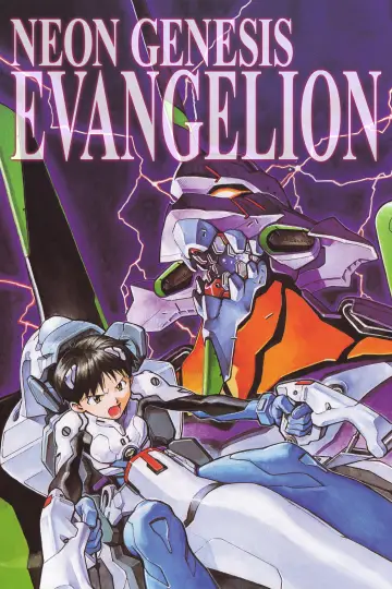 Poster for the TV series "Neon Genesis Evangelion" #1311189
