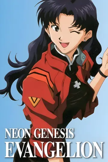 Poster for the TV series "Neon Genesis Evangelion" #1311194