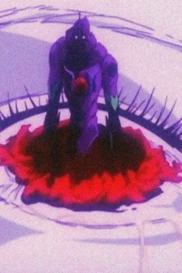 Poster for the TV series "Neon Genesis Evangelion" #1311198