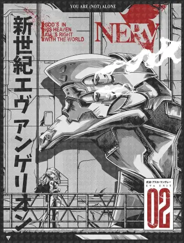 Poster for the TV series "Neon Genesis Evangelion" #1311200