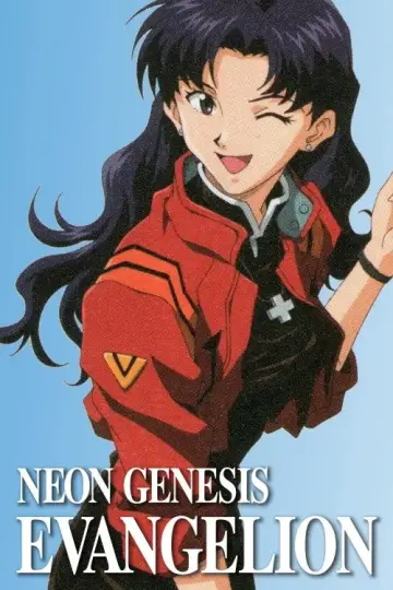 Poster for the TV series "Neon Genesis Evangelion" #1311206