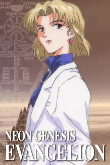 Poster for the TV series "Neon Genesis Evangelion" #1311208