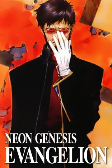 Poster for the TV series "Neon Genesis Evangelion" #1311209