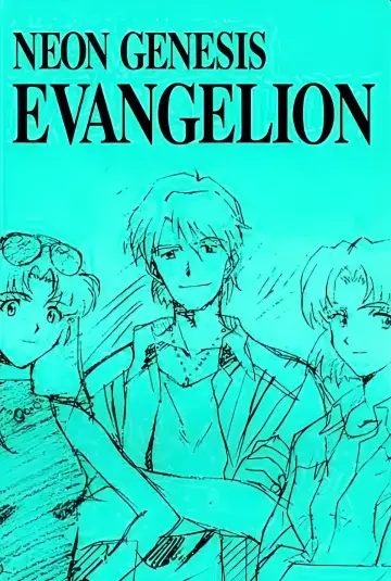 Poster for the TV series "Neon Genesis Evangelion" #1311210
