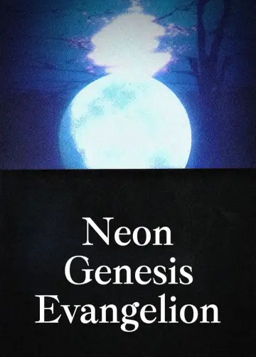 Poster for the TV series "Neon Genesis Evangelion" #1311213