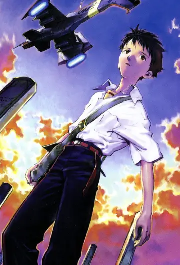 Poster for the TV series "Neon Genesis Evangelion" #1311217
