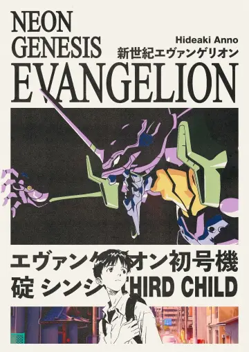 Poster for the TV series "Neon Genesis Evangelion" #1311228