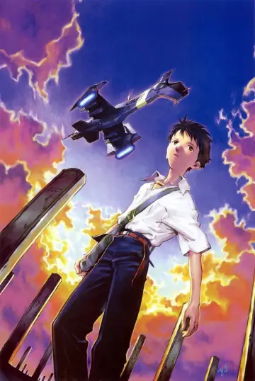 Poster for the TV series "Neon Genesis Evangelion" #1311232