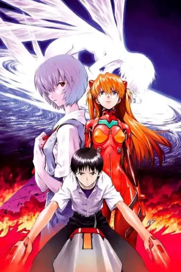 Poster for the TV series "Neon Genesis Evangelion" #1311235