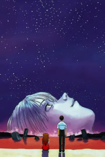Poster for the TV series "Neon Genesis Evangelion" #1311241