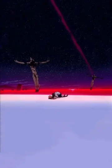 Poster for the TV series "Neon Genesis Evangelion" #1311243