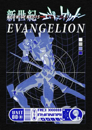 Poster for the TV series "Neon Genesis Evangelion" #1311249