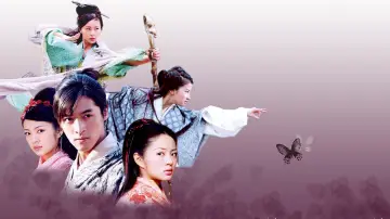 Backdrop for the TV series "Chinese Paladin" #1425871