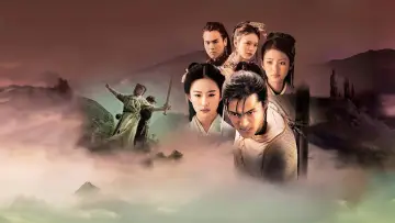 Backdrop for the TV series "Chinese Paladin" #1425873