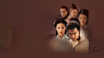 Backdrop for the TV series "Chinese Paladin" #1425877