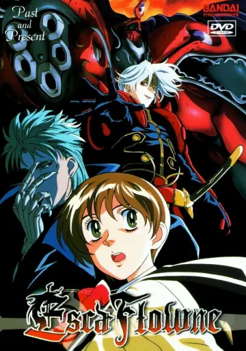 Poster for the TV series "The Vision of Escaflowne" #1417561