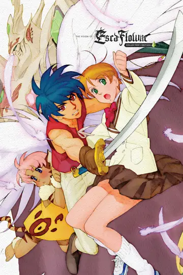 Poster for the TV series "The Vision of Escaflowne" #1417562