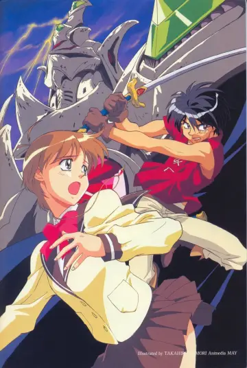 Poster for the TV series "The Vision of Escaflowne" #1417564
